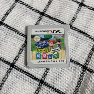 닌텐도 3ds 동물의숲 튀동숲 칩 게임칩 / 3ds xl 2ds | 브랜드 중고거래 플랫폼, 번개장터 닌텐도 3Ds 동물의숲 튀동숲 칩 게임칩 / 3Ds Xl 2Ds | 브랜드 중고거래 플랫폼, 번개장터