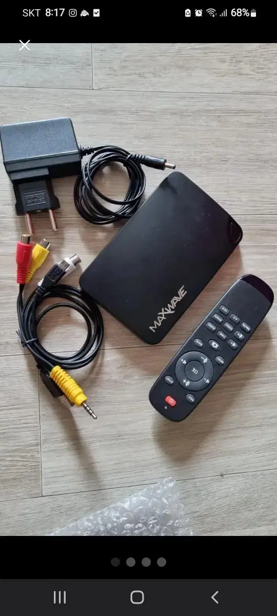 maxwave HD capture box dual 동영상 캡쳐 장비