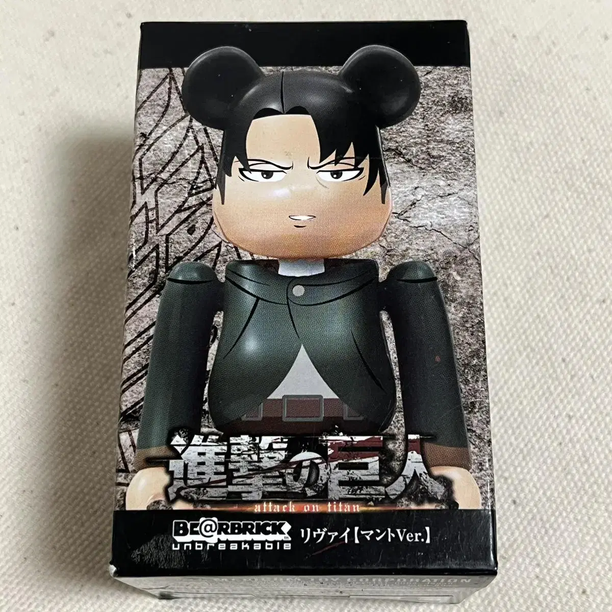 Levi Bearbrick, Giant of Jin