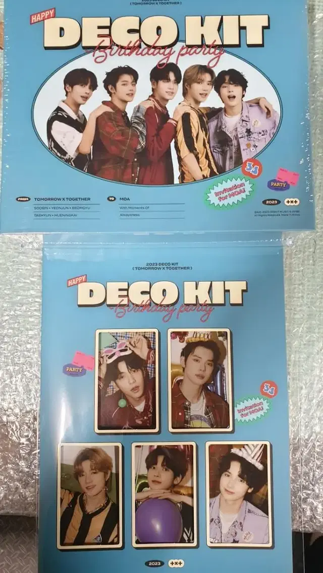 투바투 txt deco 데코키트 특전포함 양도