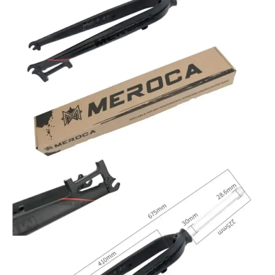 MEROCA MTB포크 26/27.5/29인치