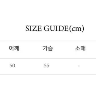 오버테이크 브이넥 니트 베스트 새상품