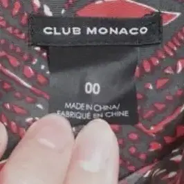 Club Monaco 클럽모나코 패턴 플레어 미니원피스 사이즈00 (44