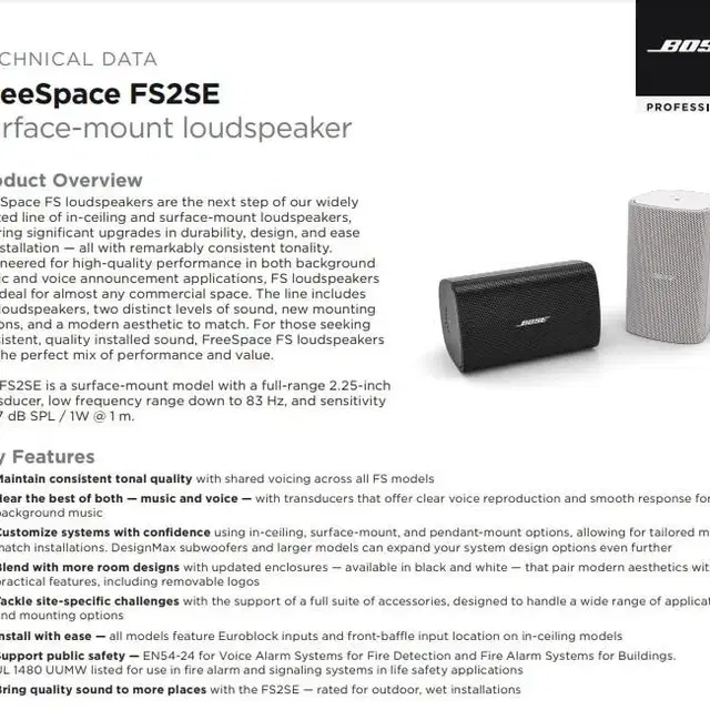 Bose 보스스피커 벽부형스피커 Fs2se Fs4se freespace