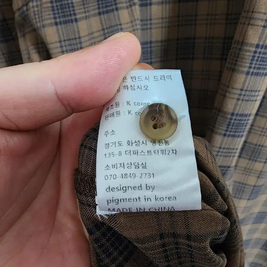 (F)여성 피그먼트 체크 롱 원피스