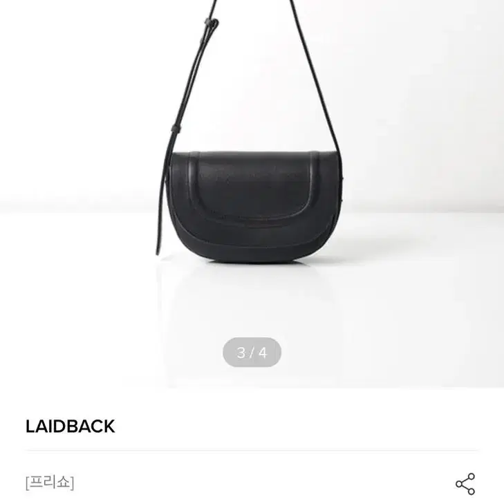 레이드백 블랙 LONI small embo / black