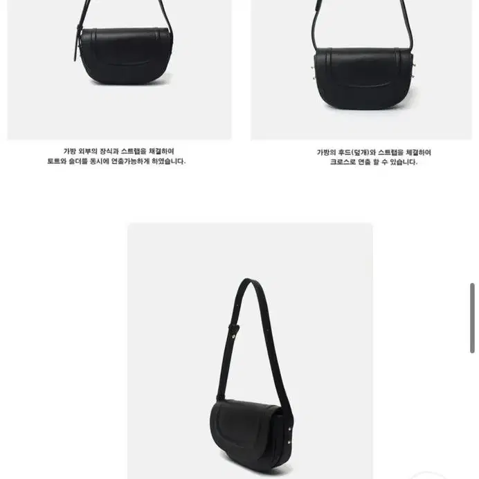 레이드백 블랙 LONI small embo / black