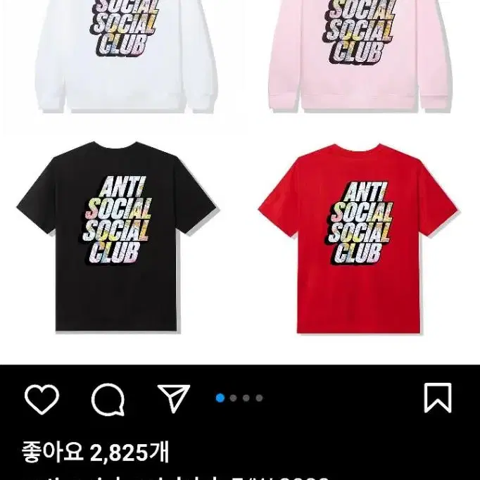 ASSC 핑크 후드