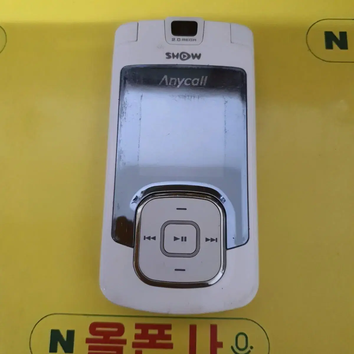 보아폴더폰(sph-w4100) kt-1346 피처폰 3g폰 공기계폰