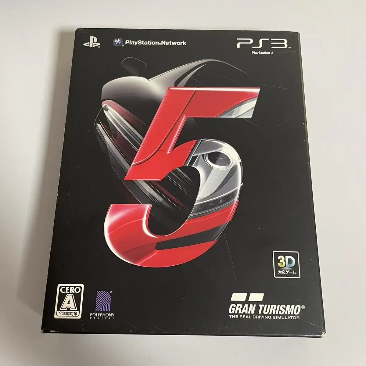 ps3) 그란투리스모5 가이드북 포함 일판 중고 / 플스3