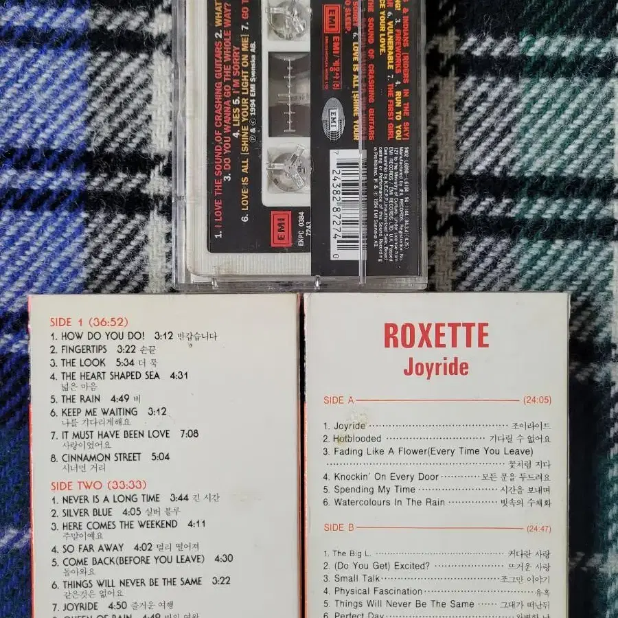 록시트(ROXETTE) 카세트테이프 모음