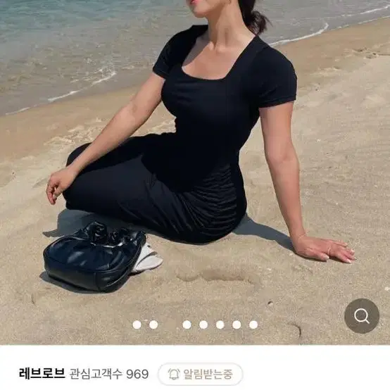 레브로브 썬키스 스퀘어넥 맥시 원피스 삽니다