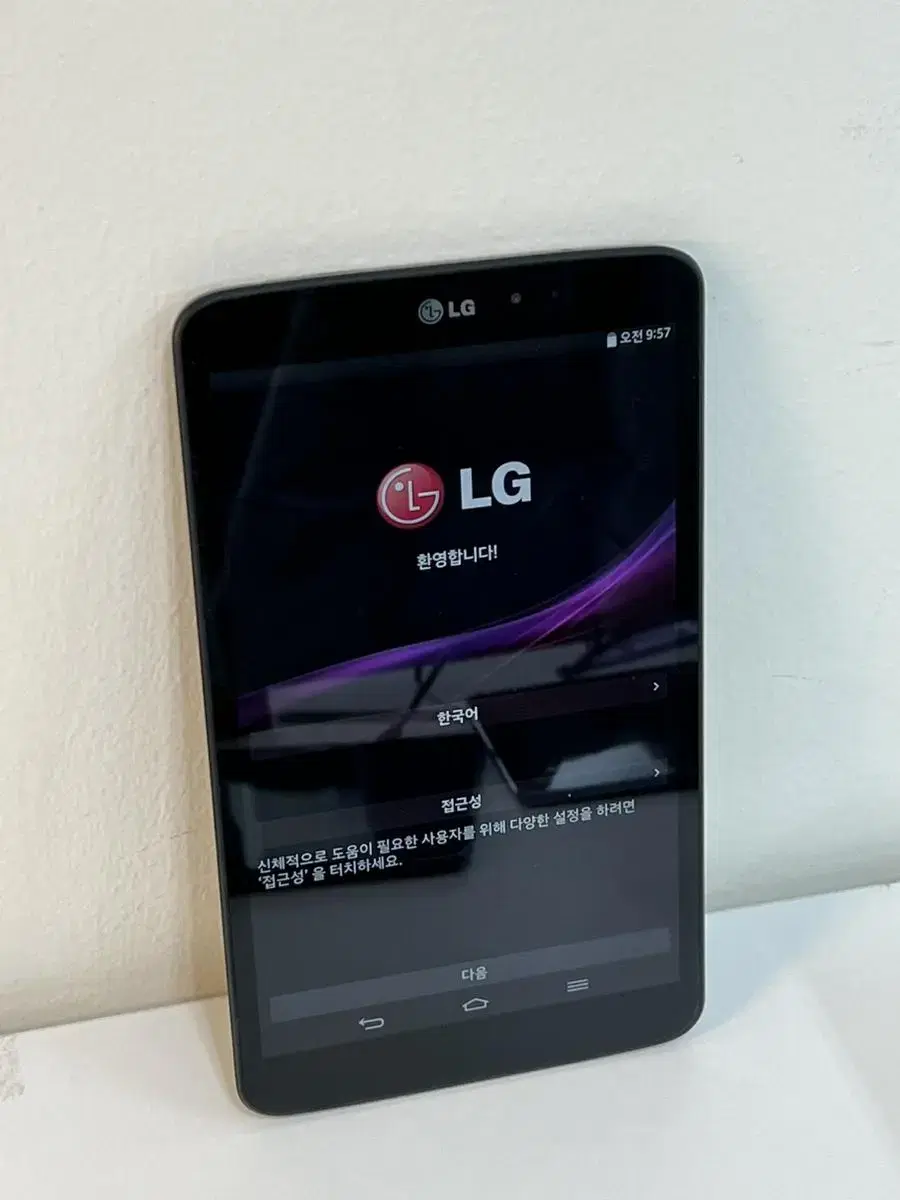 LG-V500 L-GPad Gpad Tablet