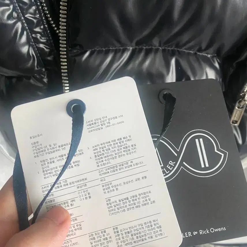 몽클레르 몽클레어 릭오웬스 콜라보 유광패딩 사진 4