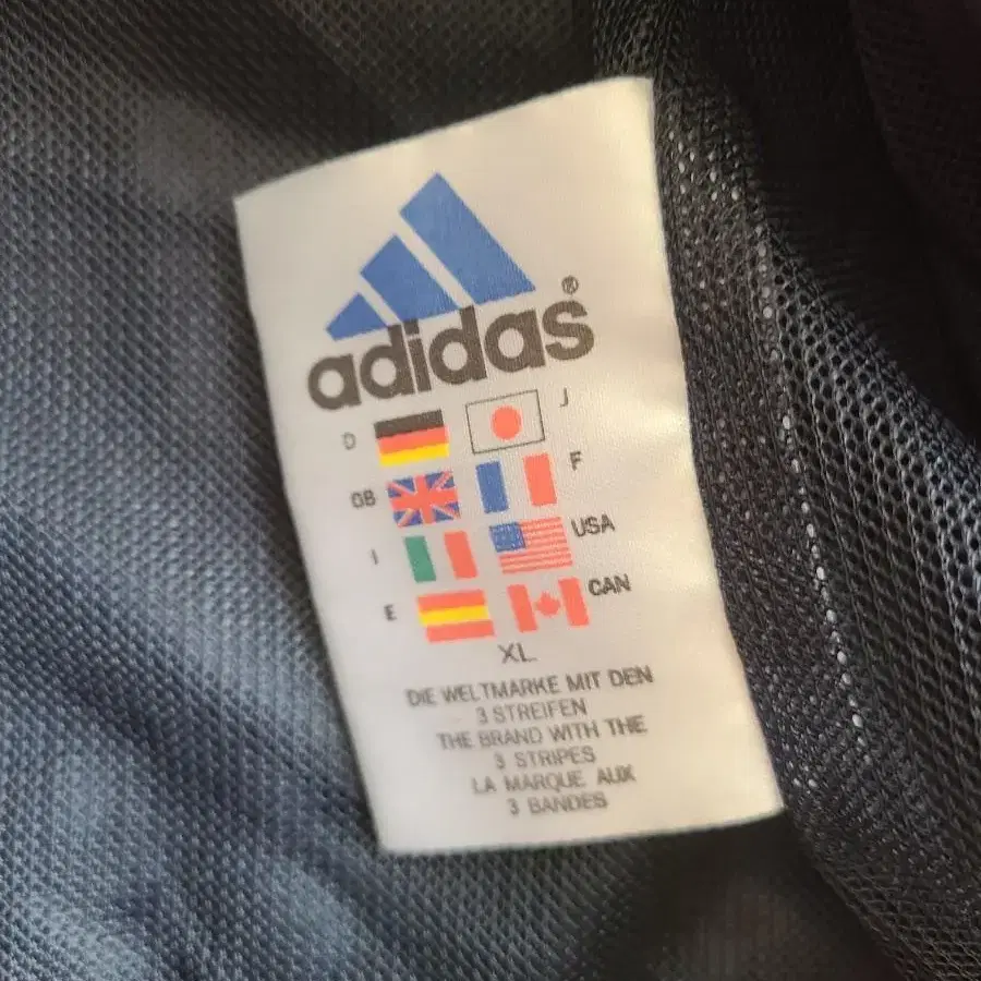 90s adidas 아디다스 윈드브레이커