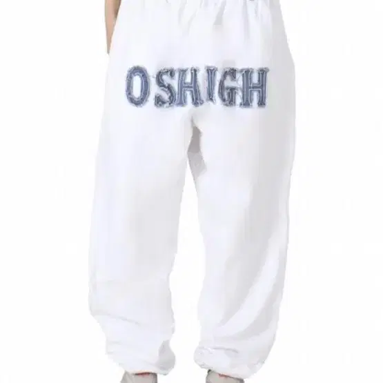 오스하이 조거팬츠 화이트 oshigh