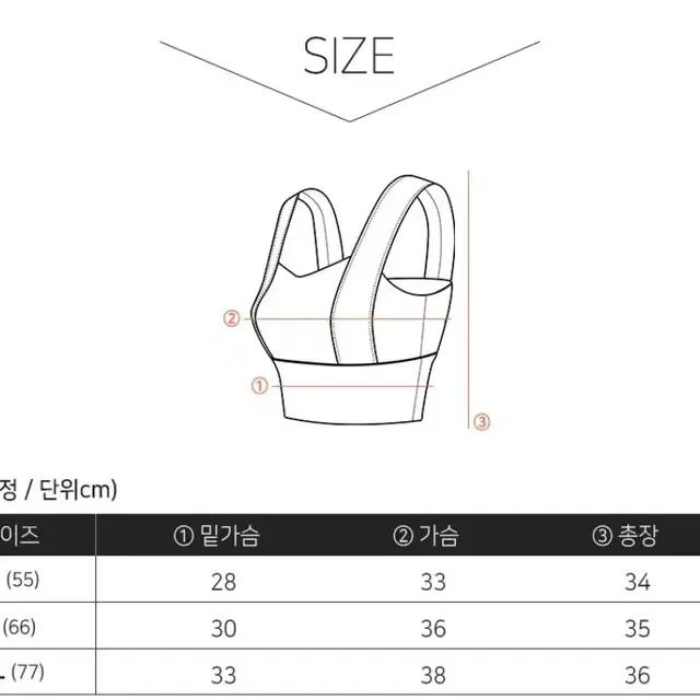 요가복 폴댄스 필라테스 상의1+1