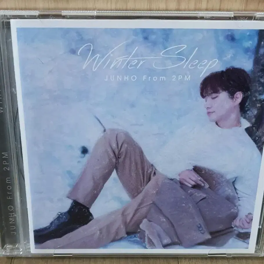 2PM 준호 윈터슬립 winter sleep 통상반