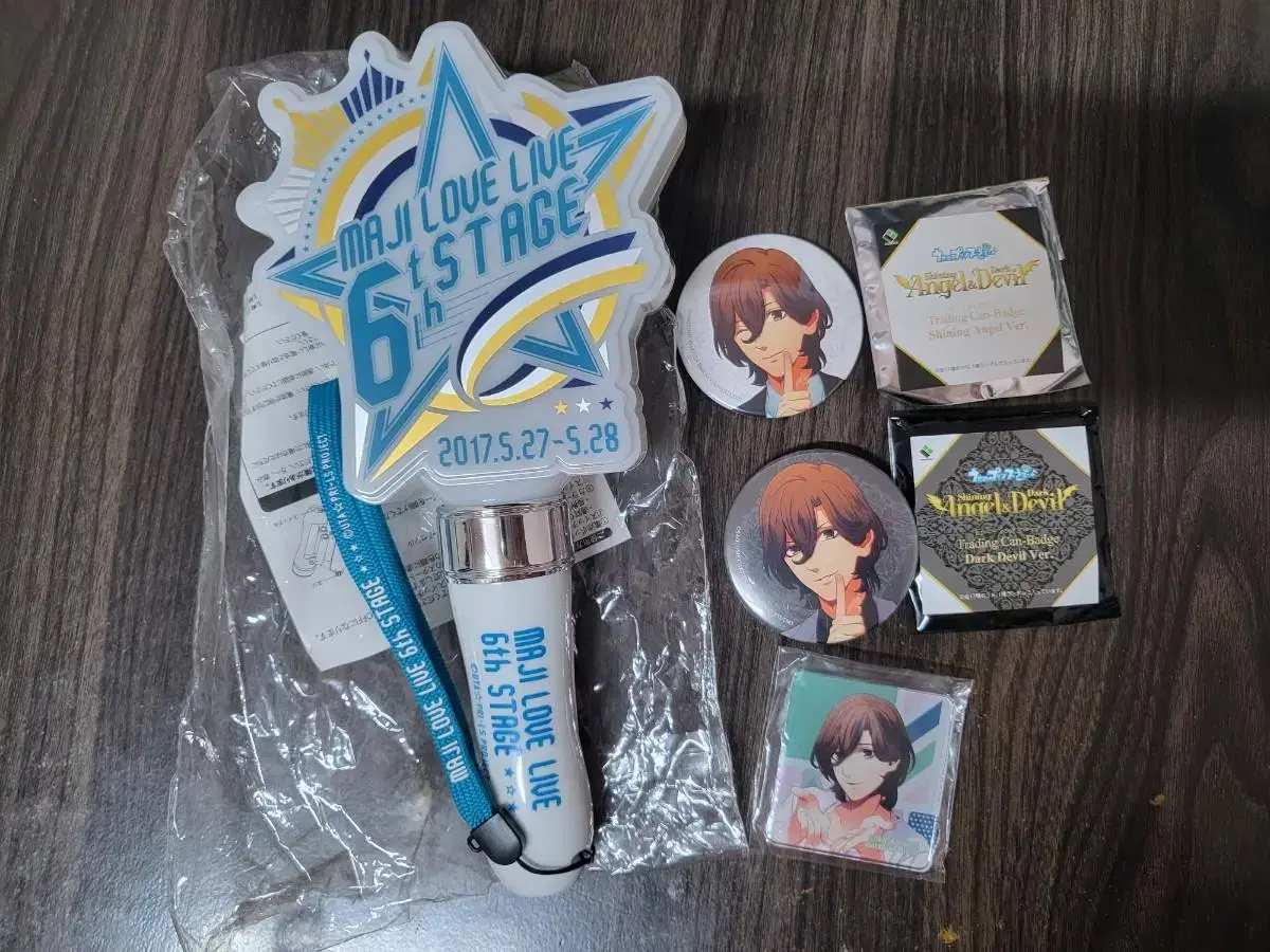 Sells Utapri Concert 6La Penlight