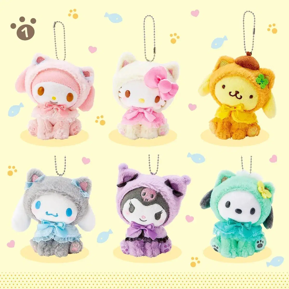 Sanrio Chi.U. Hingnanko Mascot Holder