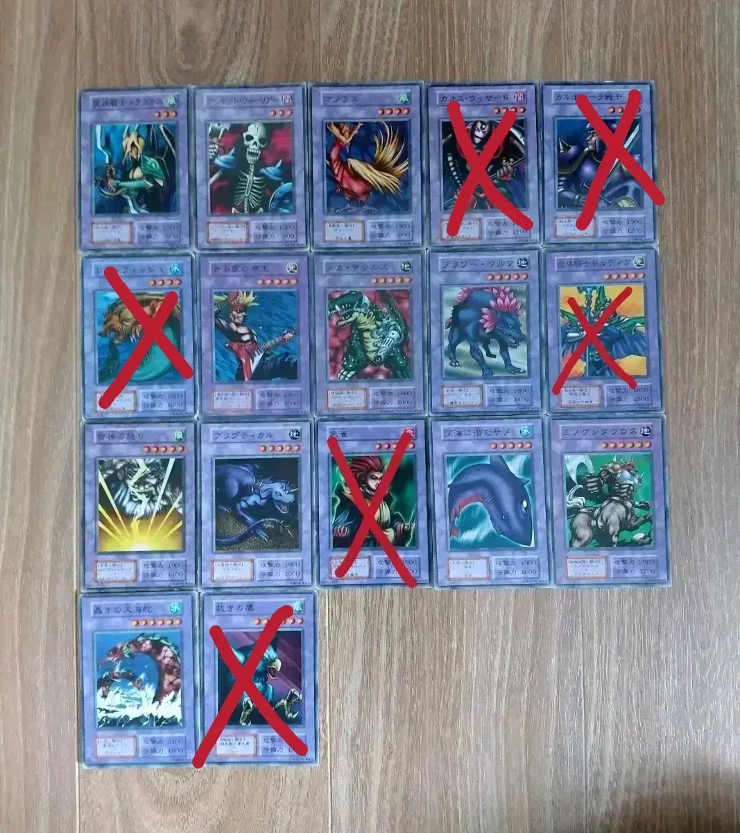 500 for each B-F Fusion Monster card from the first edition of Yu-Gi-Oh: The First Edition.