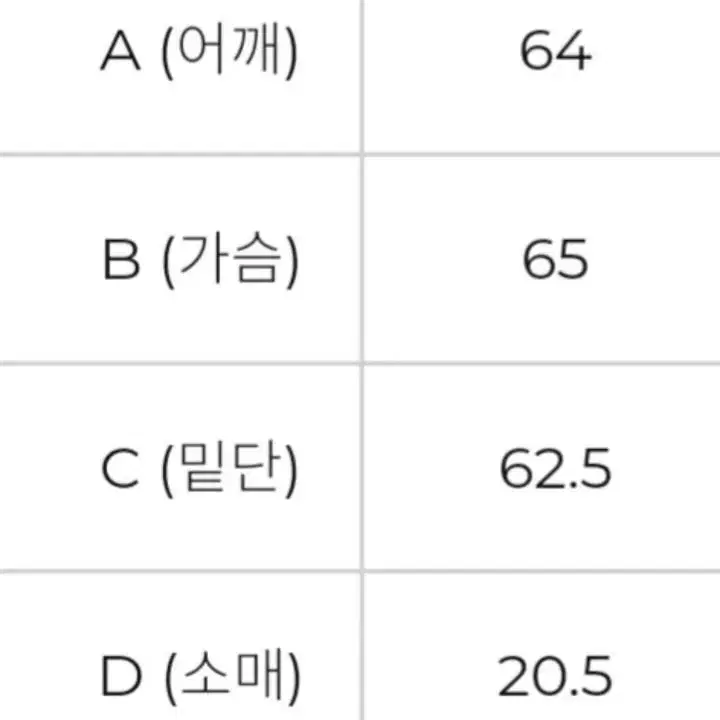 루즈핏 커버업 와펜패치 티셔츠(젝시믹스)