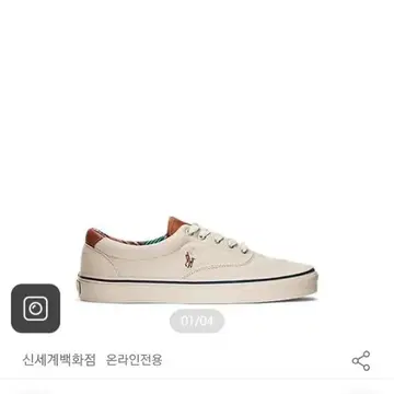 폴로랄프로렌 스니커즈 | 브랜드 중고거래 플랫폼, 번개장터 폴로랄프로렌 스니커즈 | 브랜드 중고거래 플랫폼, 번개장터