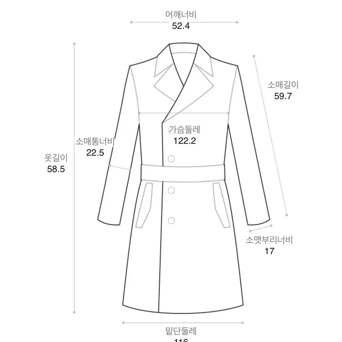 에잇세컨즈 무스탕 (베이지)