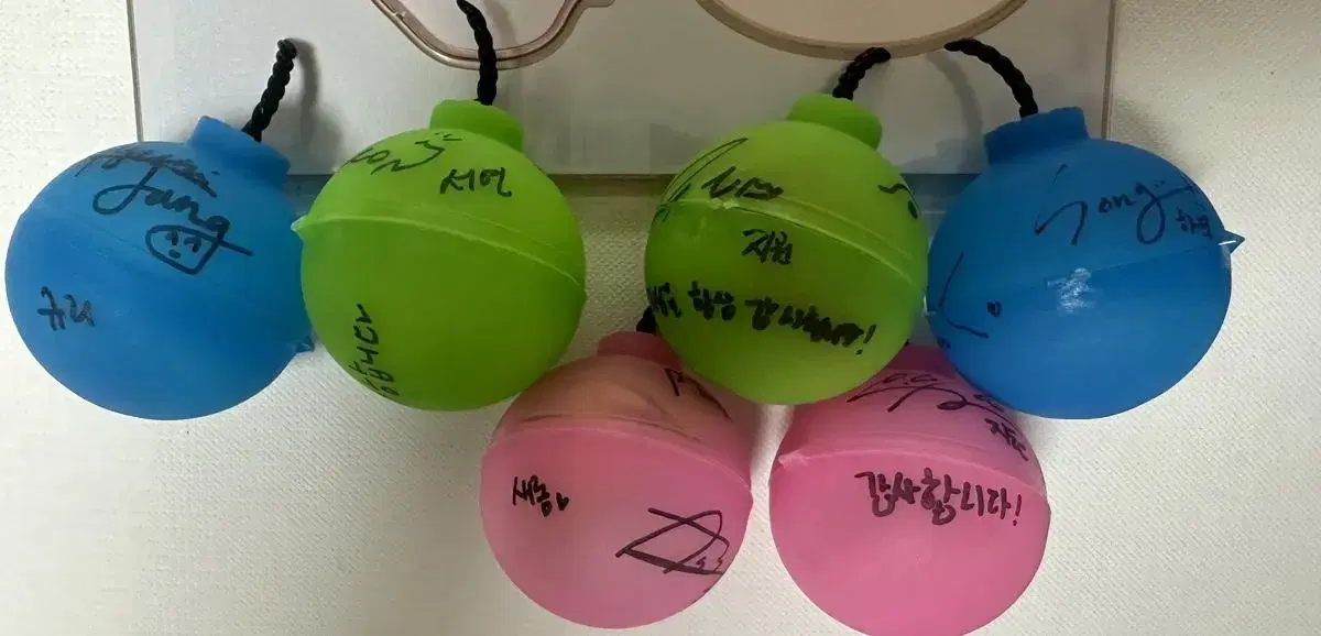 Fromis 9 Rub Bomb