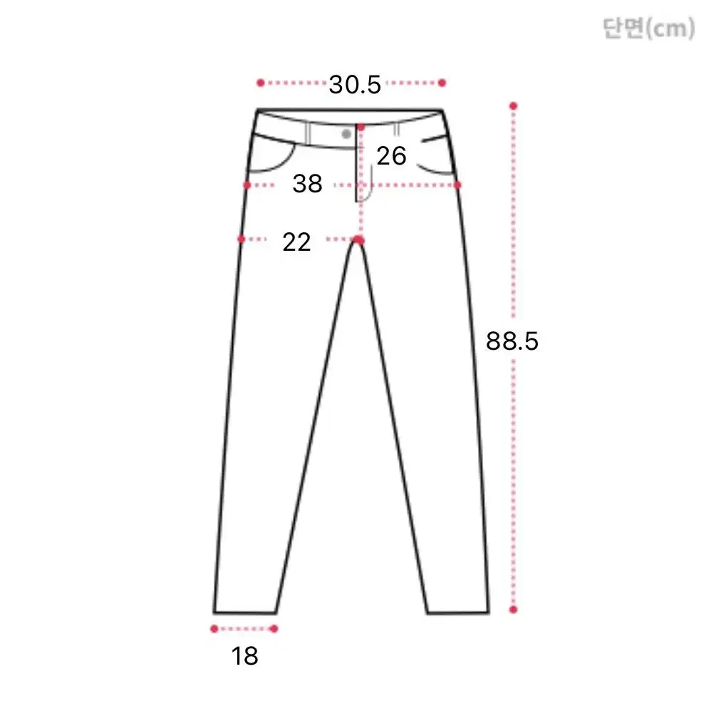 에이블리 크림치즈마켓 얼그레이 부츠컷 데님팬츠 교신 판매