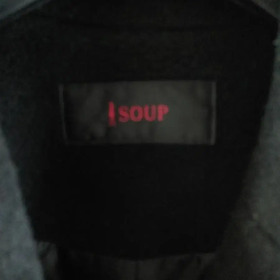 SOUP 모직코트66