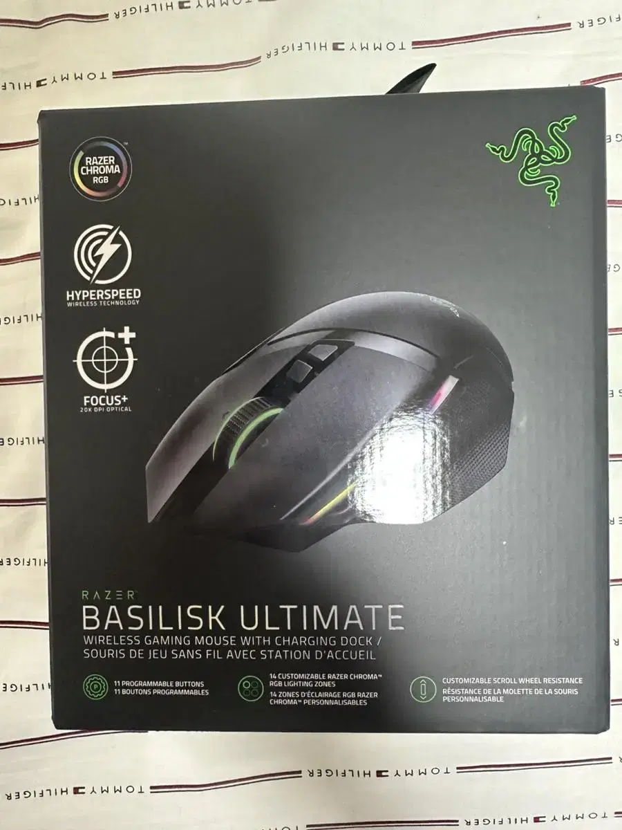 Laser Basilisk Ultimate Wireless Mouse (sealed)