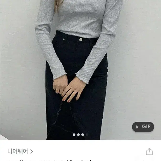 니어웨어 스퀘어 티셔츠