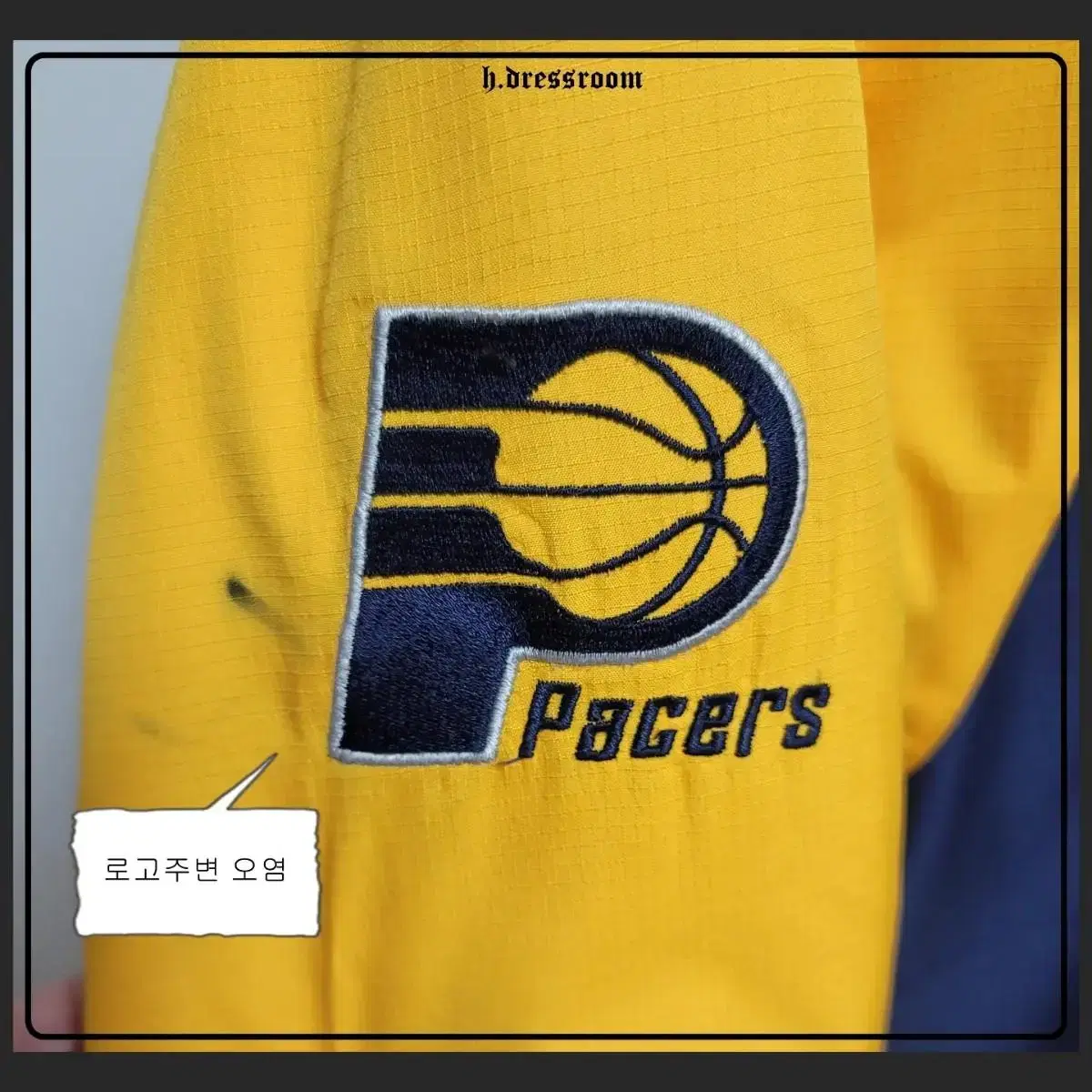 ADIDAS NBA INDIANA 바람막이