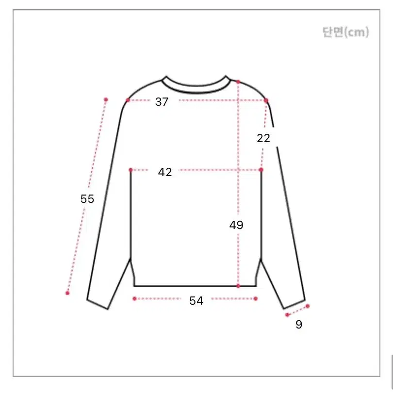 여리여리한블라우스/봄벚꽃룩데이트룩여친룩페미닌러블리/스퀘어넥꾸안꾸데일리룩