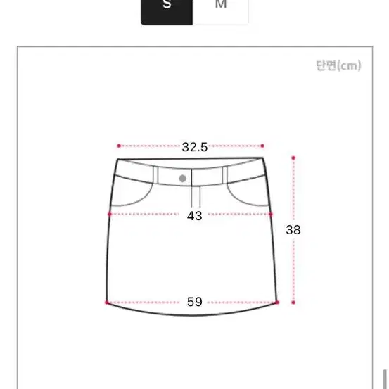 (목걸이포함) 하이틴 버버리 컨셉 졸업사진 대여