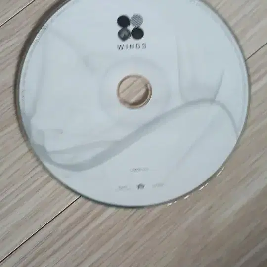 방탄소년단 CD팝니다