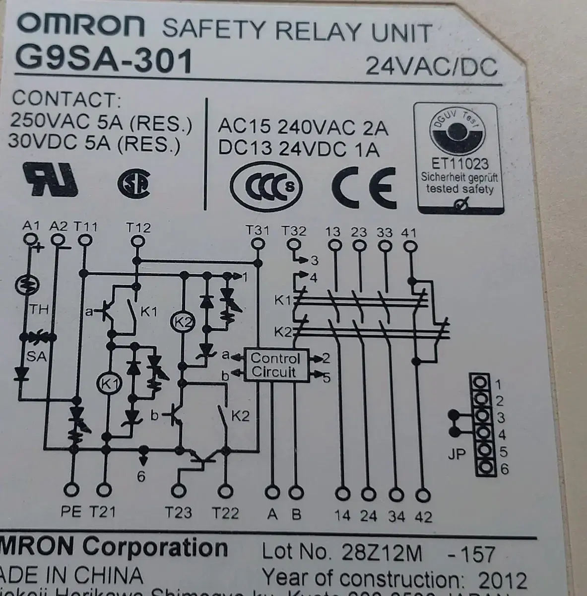 OMRON G9SA-301 DC24V 안전릴레이