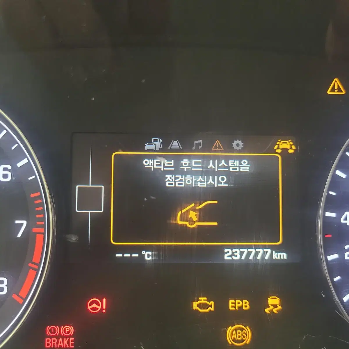 제네시스 DH 2015년 4인치 계기판 94003-B1010 23만Km