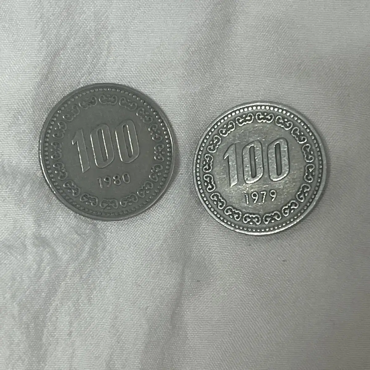 1997년동전500원1975,79년동전100원