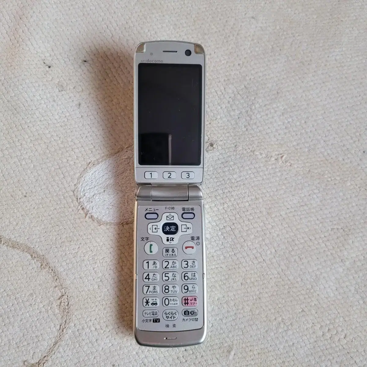 외산 NTT docomo F-09B 소장폰