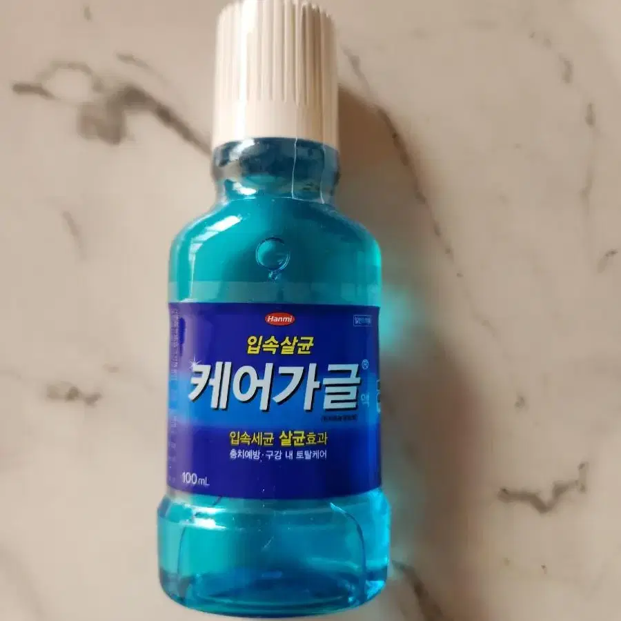 한미 케어가글100ml(새상품/10병)