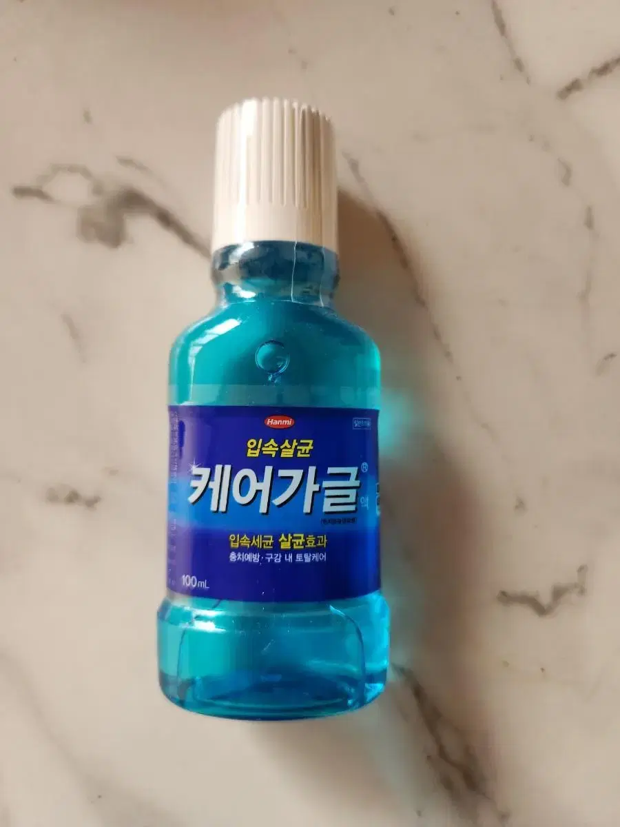 한미 케어가글100ml(새상품/10병)