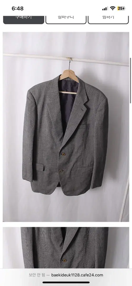 Issey Miyake Wool and silk blazer over fitted jacket