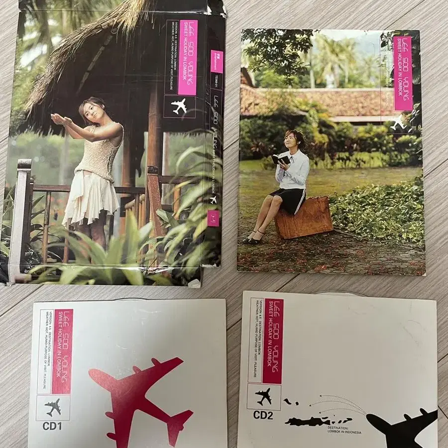 이수영 음반 4개 CD 일괄