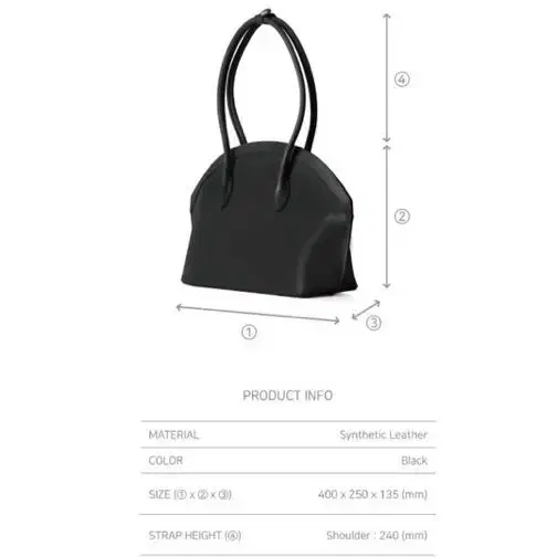 스퀘어라인 Boat bag - S017 Black