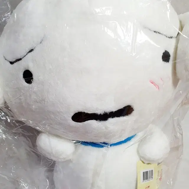 흰둥이 대형 인형 45cm