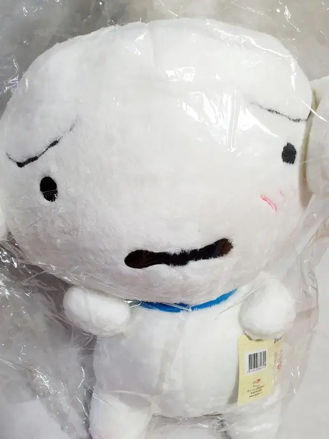 흰둥이 대형 인형 45cm