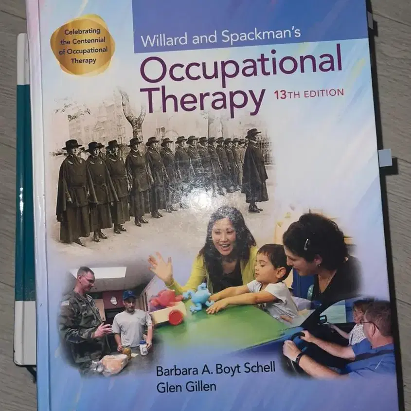 occupational therapy 13th edition