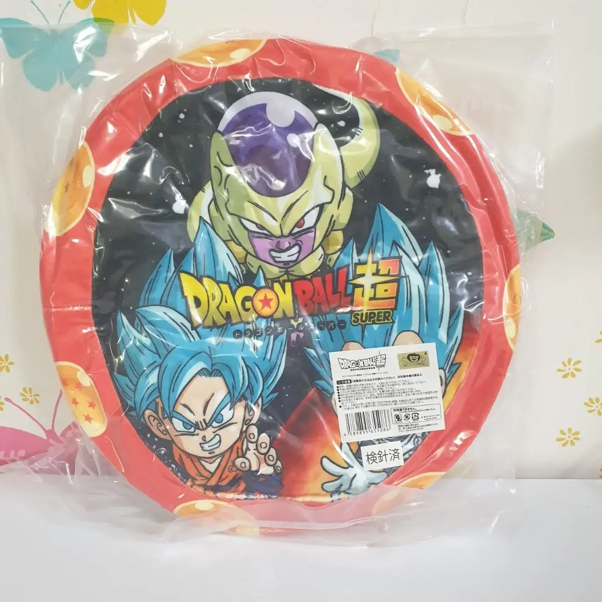 Dragon Ball Round Cushion Goods Chibi